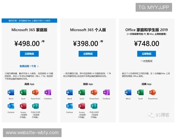 beat365在线体育支持多种支付方式,方便快捷的操作流程让你随时随地畅享体育竞猜乐趣