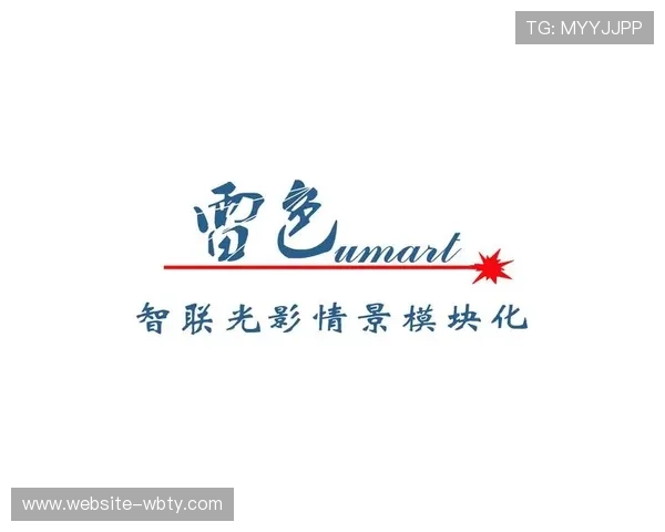 万博app下载网址官方最新版本,便捷快速的下载安装指南