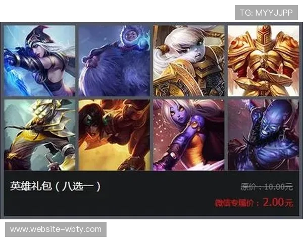 万博app登录官网最新版本上线,享受极速登录与丰富游戏资源